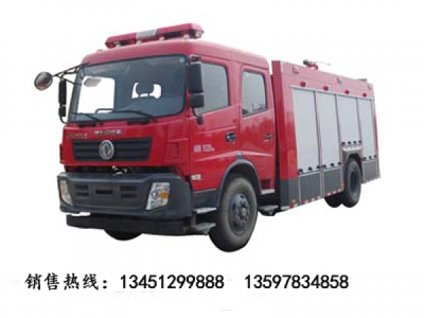 東風(fēng)153水罐（泡沫）消防車載液6噸（國(guó)五）